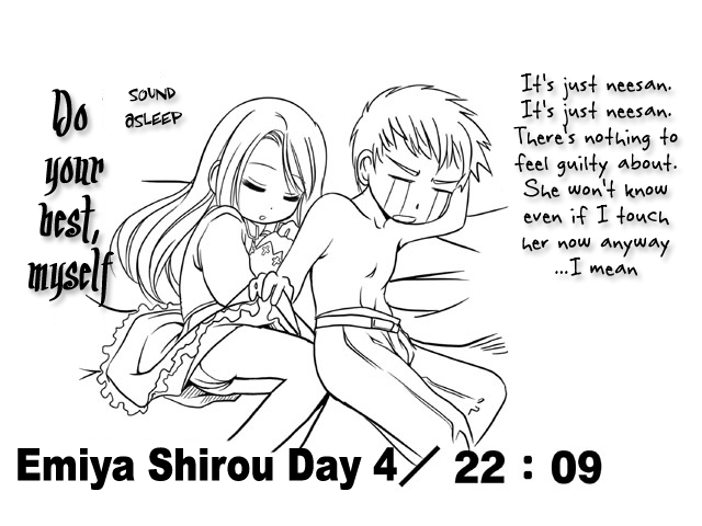 illyasviel von einzbern and emiya shirou (fate and 1 more)