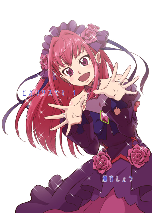 dark dream (precure and 1 more) drawn by uyoshi
