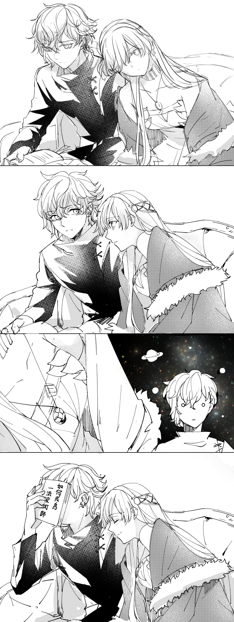 anastasia and kadoc zemlupus (fate and 1 more) drawn by tsengyun