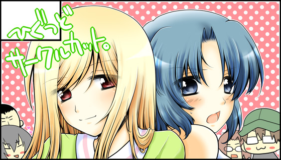 takano miyo, tomitake jirou, irie kyousuke, chie rumiko, okonogi tetsurou, and 1 more (higurashi no naku koro ni) drawn by kuroda_roku_(345)