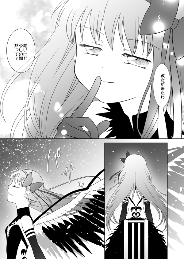 akemi homura and akuma homura (mahou shoujo madoka magica and 1 more) drawn by kinoji