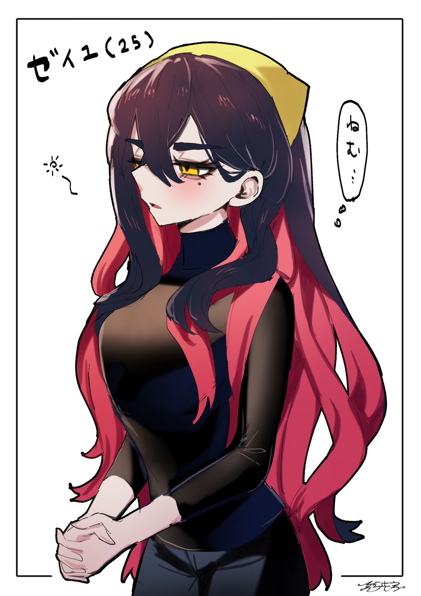 carmine (pokemon and 1 more) drawn by mitisu_u