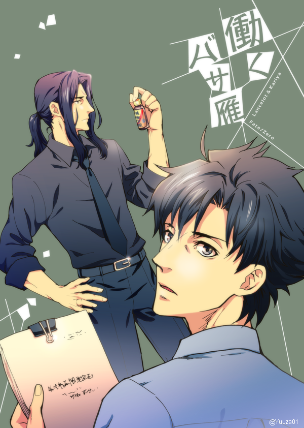 matou kariya and lancelot (fate and 1 more) drawn by yuuza_(yuuza01)