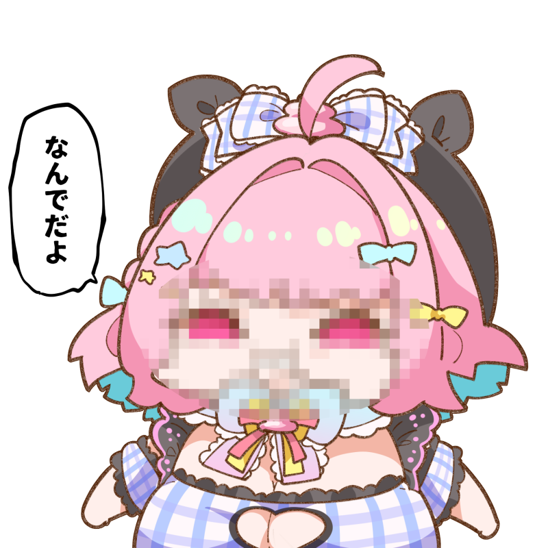 yumemi riamu (idolmaster and 2 more) drawn by takato_kurosuke