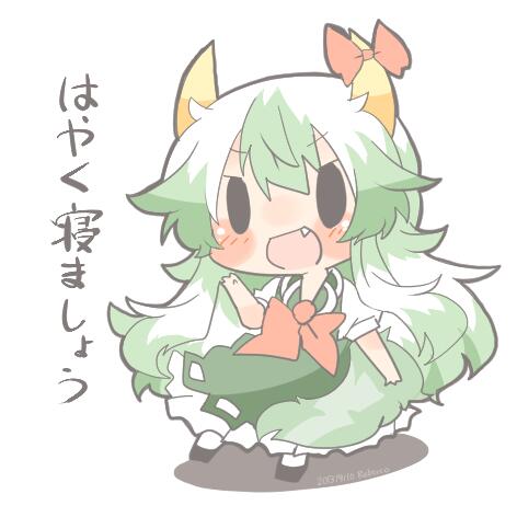 kamishirasawa keine and ex-keine (touhou) drawn by rebecca_(keinelove)