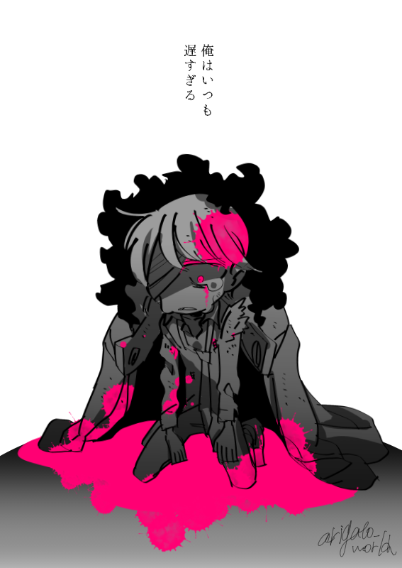 munakata kyousuke (danganronpa and 1 more) drawn by sameyama_jiro