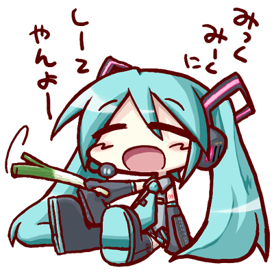 hatsune miku (vocaloid and 1 more) drawn by ikkyuu