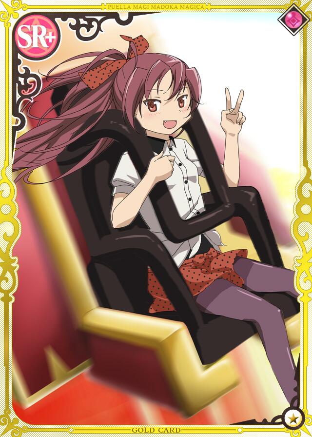 sakura kyoko (mahou shoujo madoka magica and 1 more)
