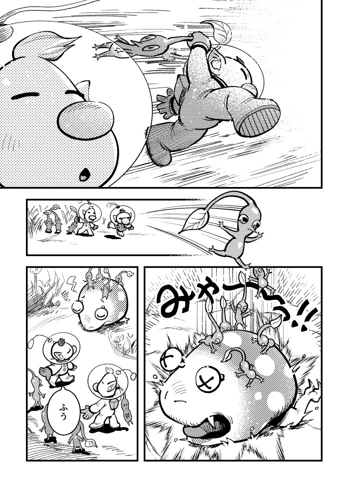 red pikmin, olimar, blue pikmin, louie, and bulborb (pikmin) drawn by asaikaina