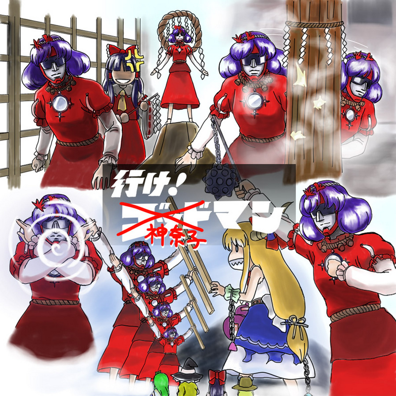 hakurei reimu, kirisame marisa, kochiya sanae, moriya suwako, ibuki suika, and 2 more (touhou and 1 more) drawn by satsuki_harunobu