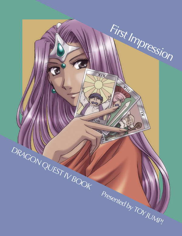 minea, brey, torneko, and ryan (dragon quest and 1 more) drawn by fuuka_(toy_jump)
