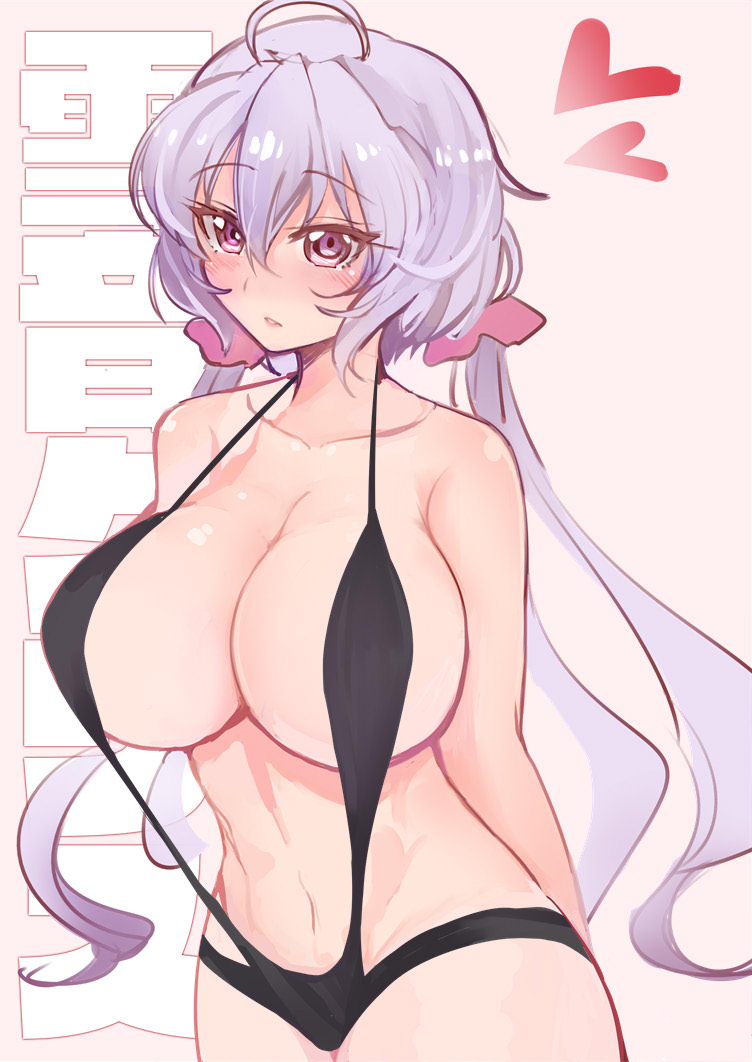 yukine chris (senki zesshou symphogear) drawn by akitsuchi_shien