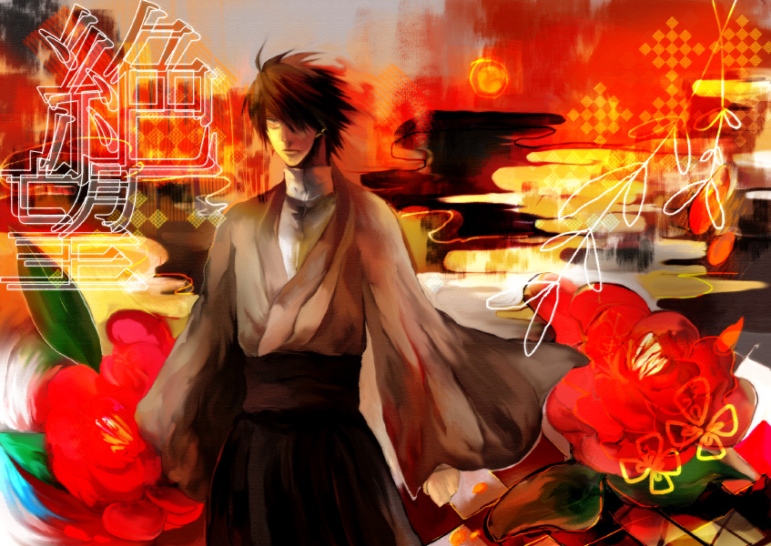 itoshiki nozomu (sayonara zetsubou sensei) drawn by toriko_(hatoriko)