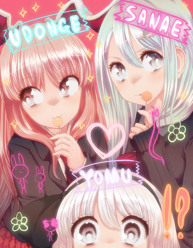 kochiya sanae, konpaku youmu, and reisen udongein inaba (touhou) drawn by cream_(nipakupa)