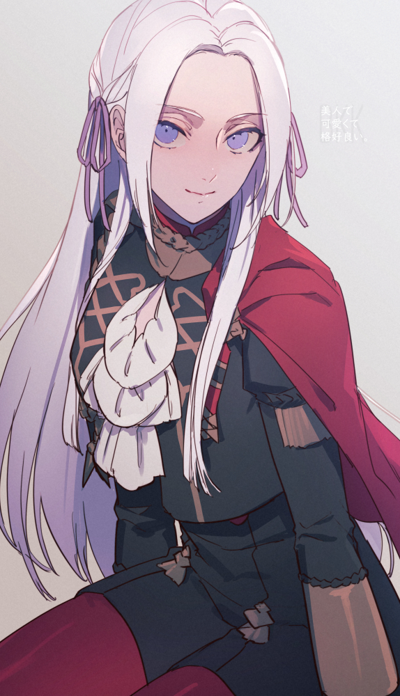 edelgard von hresvelg (fire emblem and 1 more) drawn by l0gman