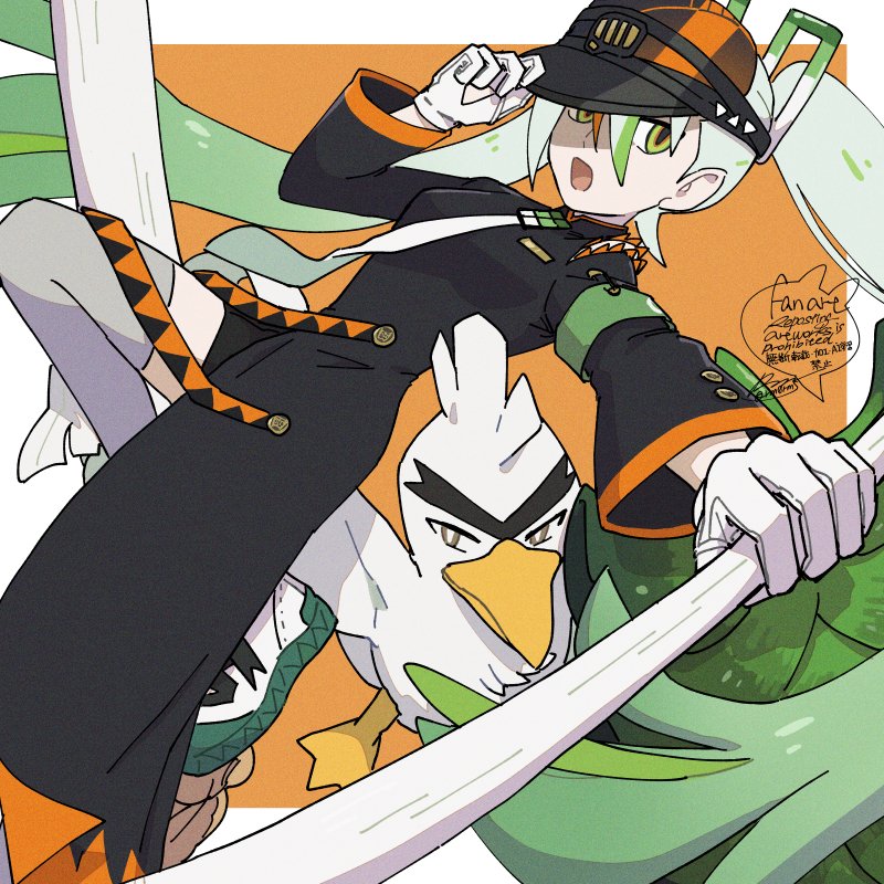 hatsune miku, sirfetch'd, and fighting miku (pokemon and 2 more) drawn by sagemaru-br