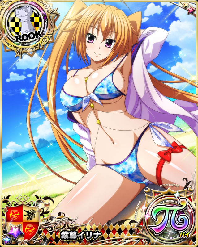 shidou irina (high school dxd and 1 more)