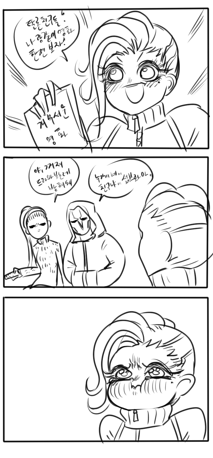 widowmaker, sombra, and reaper (overwatch and 1 more) drawn by sieoli_(akakalo12)