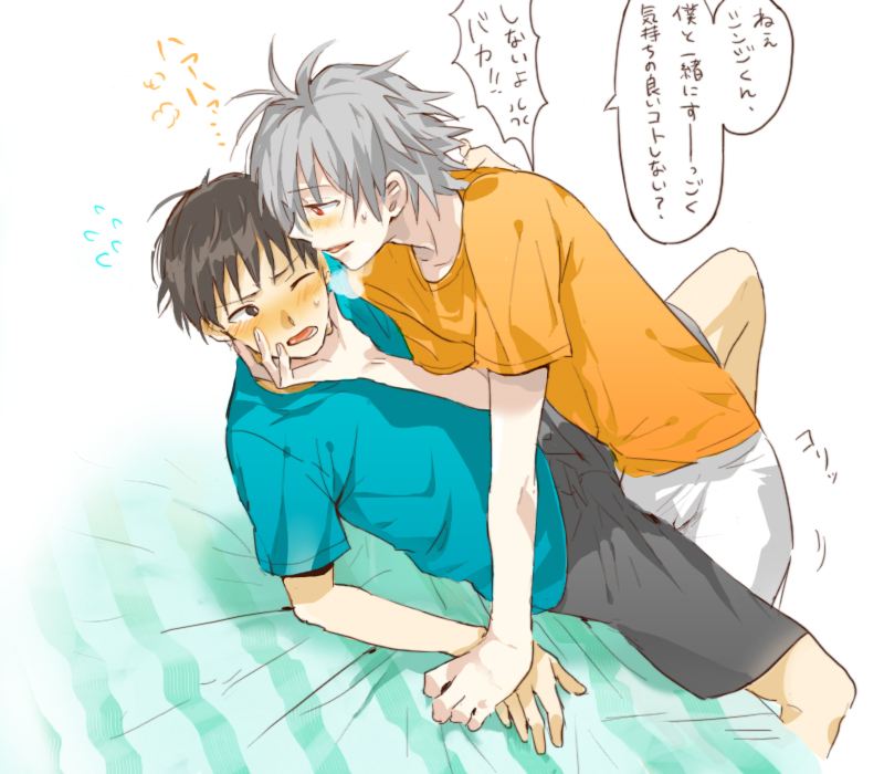 ikari shinji and nagisa kaworu (neon genesis evangelion) drawn by fujiharu_(akamine)