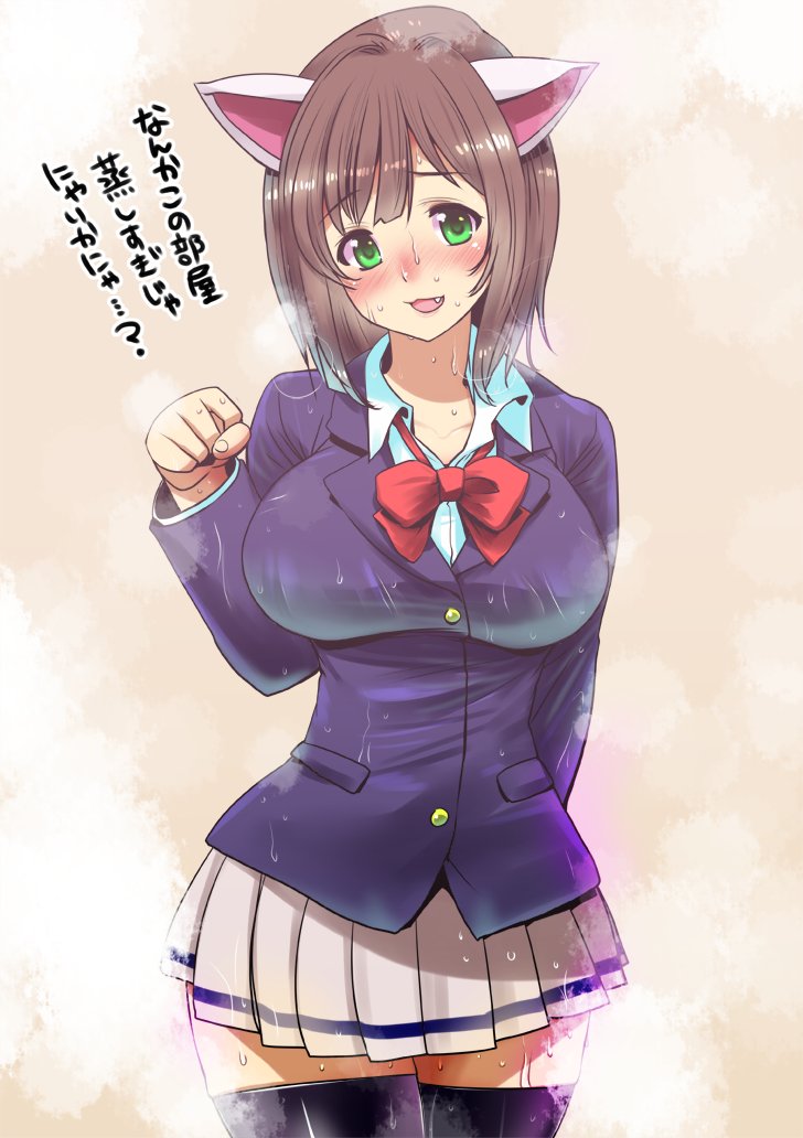 maekawa miku (idolmaster and 1 more) drawn by perepere-kun