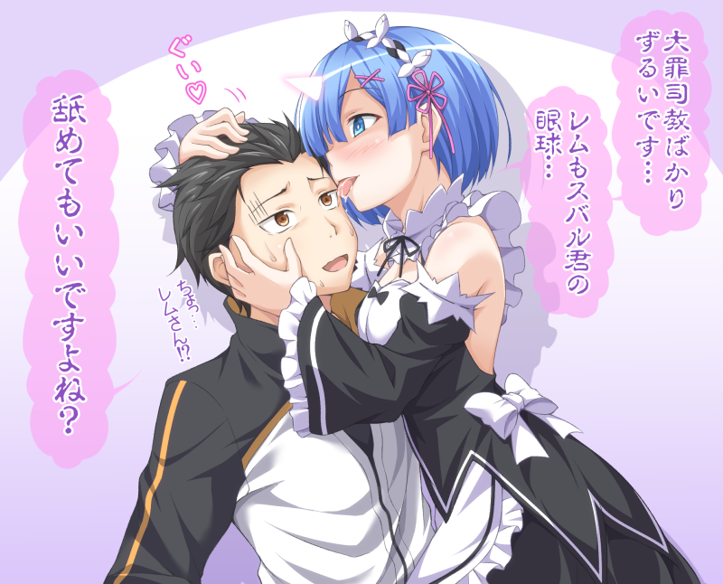 rem and natsuki subaru (re:zero kara hajimeru isekai seikatsu) drawn by kyuutou_(kyuutouryuu)