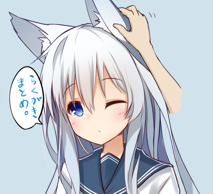 hibiki and verniy (kantai collection) drawn by surume_aburi