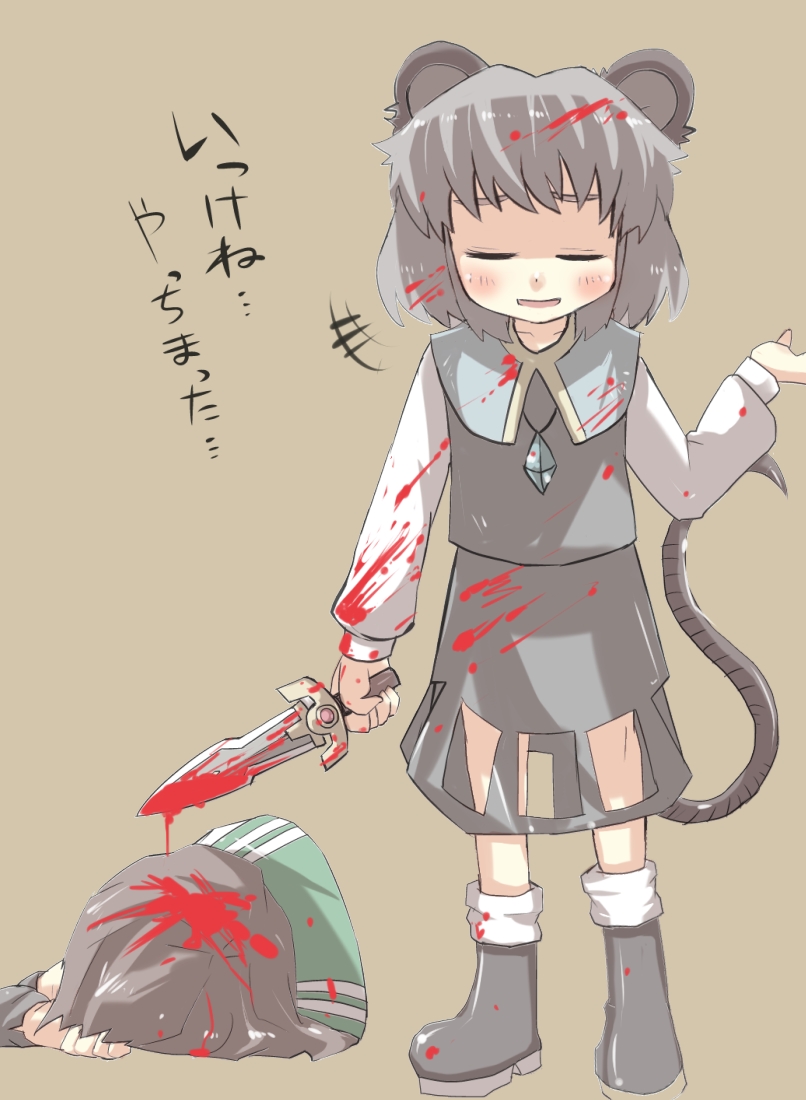 nazrin and murasa minamitsu (touhou and 2 more) drawn by gaoo_(frpjx283)