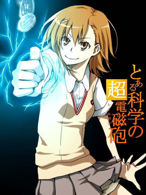 misaka mikoto (toaru majutsu no index and 1 more) drawn by minato_(mintoo11)