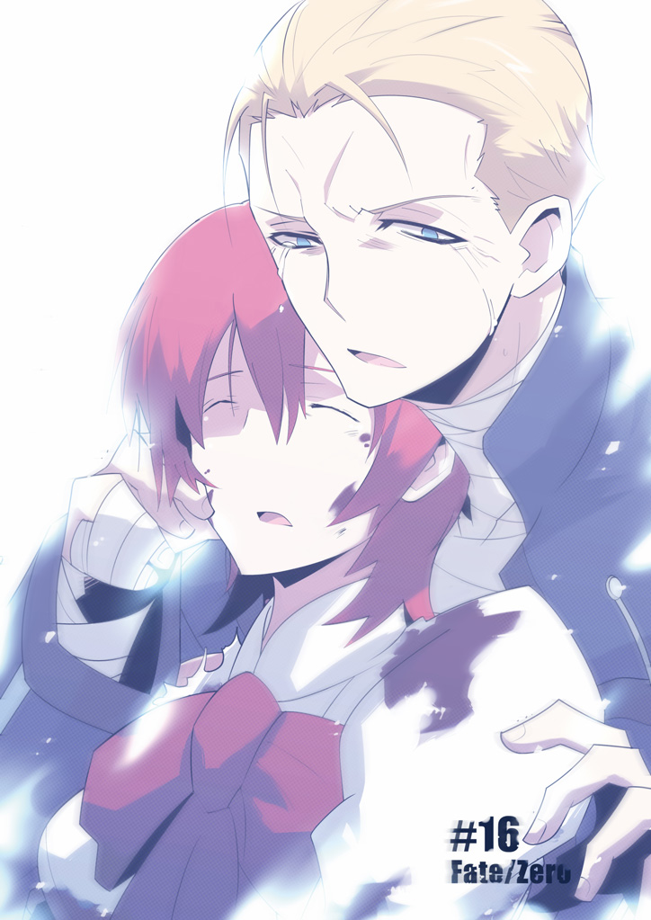 kayneth el-melloi archibald and sola-ui nuada-re sophia-ri (fate and 1 more) drawn by nogi_(acclima)