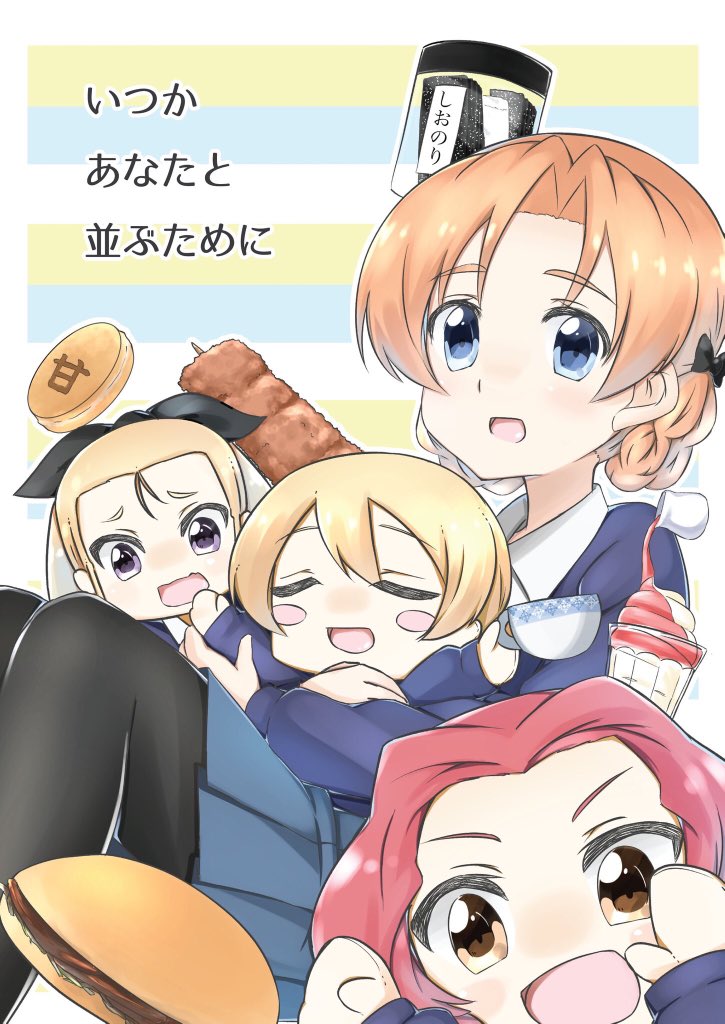 darjeeling, orange pekoe, and assam (girls und panzer) drawn by toon_(noin)