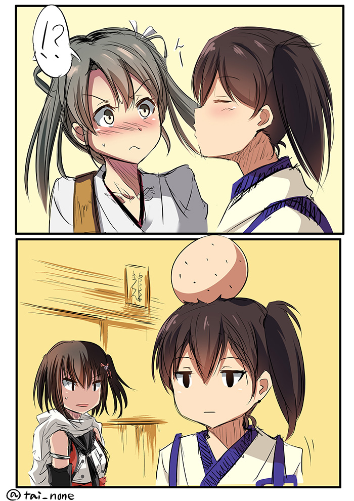 kaga, zuikaku, and sendai (kantai collection) drawn by tai_(nazutai)