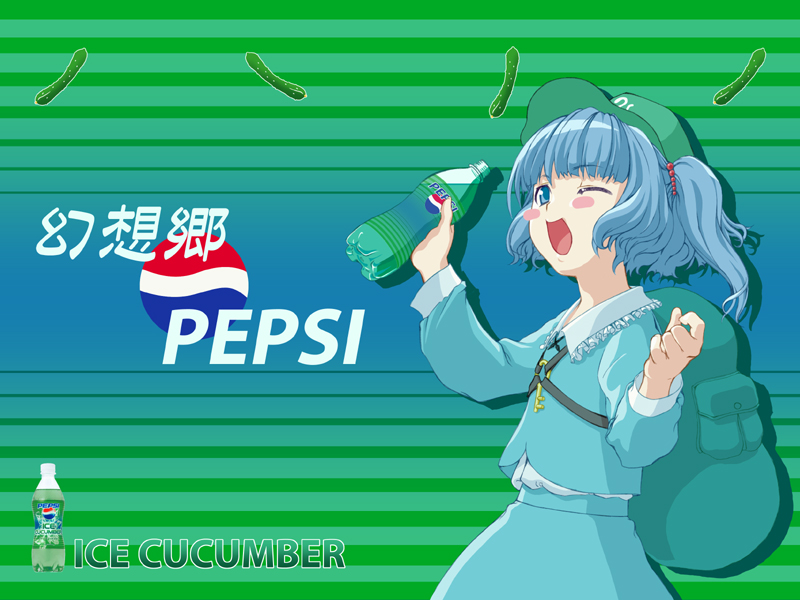 kawashiro nitori (touhou and 1 more) drawn by murakumo_takeru