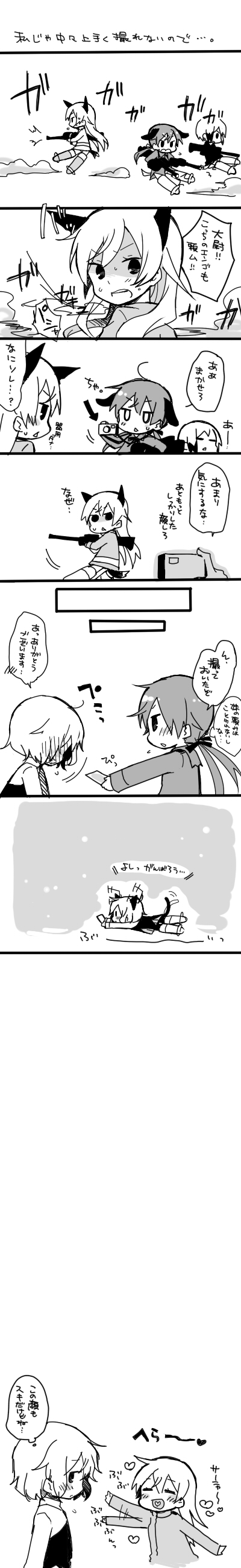 sanya v. litvyak, eila ilmatar juutilainen, erica hartmann, and gertrud barkhorn (world witches series and 1 more) drawn by takahashi_(ichigo_no_katamari)