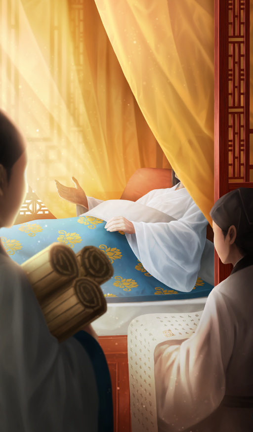 xu fu (fate and 1 more) drawn by mibuta_akihiro