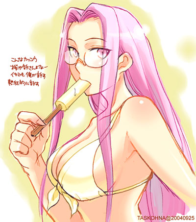 medusa (fate and 1 more) drawn by task_owner