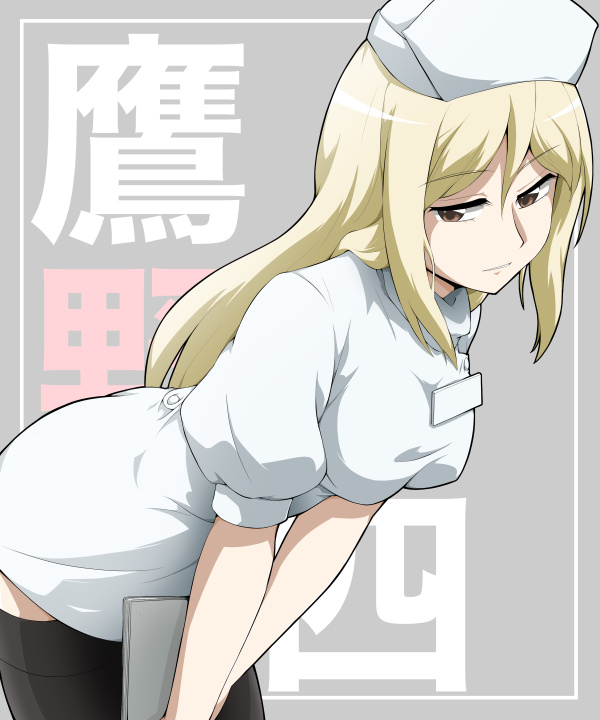 takano miyo (higurashi no naku koro ni) drawn by bioroid_hei