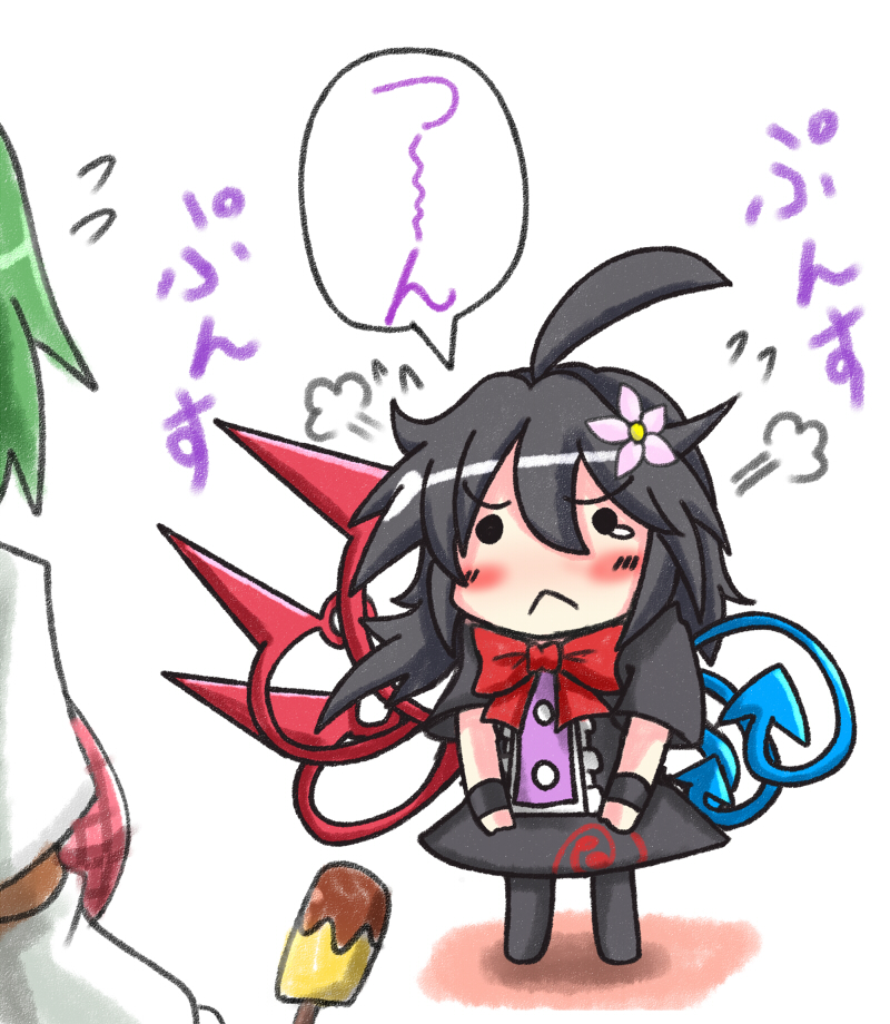 kazami yuuka and houjuu nue (touhou) drawn by rindou_(p41neko)