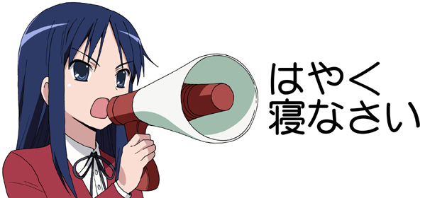 kanou sumire (toradora!) drawn by maso_(ascii_art)