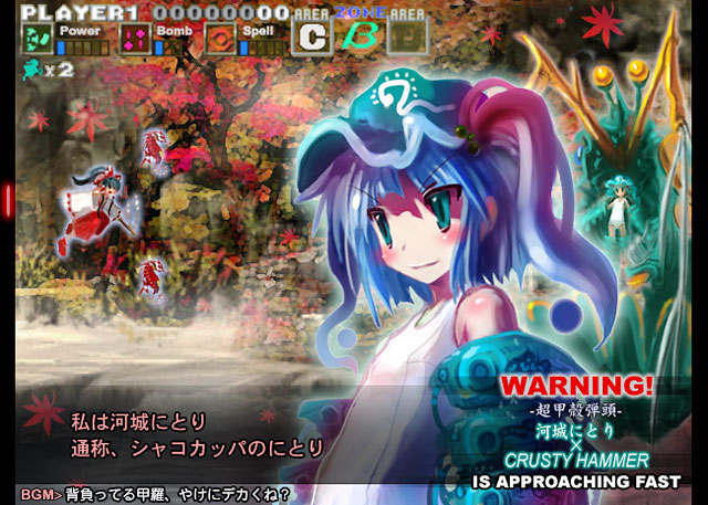 hakurei reimu, kawashiro nitori, crusty hammer, and vermilion coronatus (touhou and 1 more) drawn by tanaka_ken'ichi