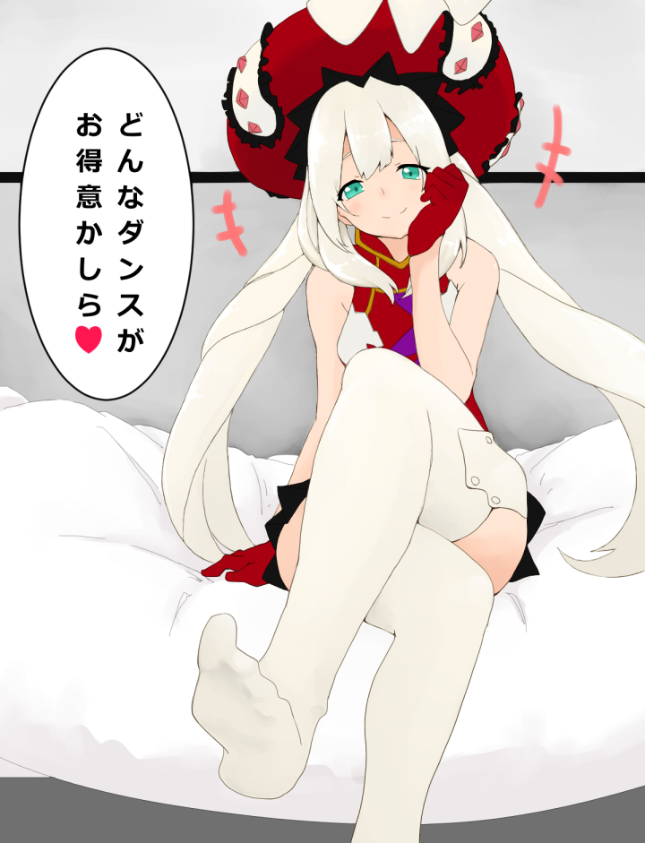 marie antoinette (fate and 1 more) drawn by marukakisuto