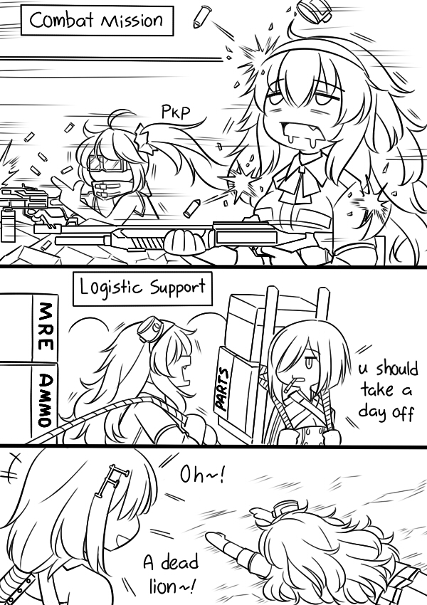 s.a.t.8, pkp, mg5, and mk48 (girls' frontline) drawn by guin_guin