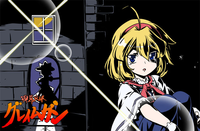 kirisame marisa and alice margatroid (touhou and 1 more) drawn by kiku_hitomoji