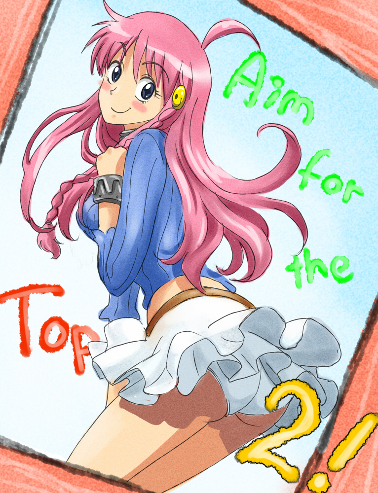nono (top wo nerae! and 1 more) drawn by ghost_(mausuman34)