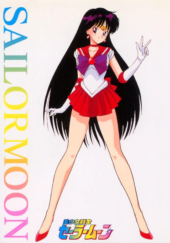 hino rei and sailor mars (bishoujo senshi sailor moon) drawn by tadano_kazuko