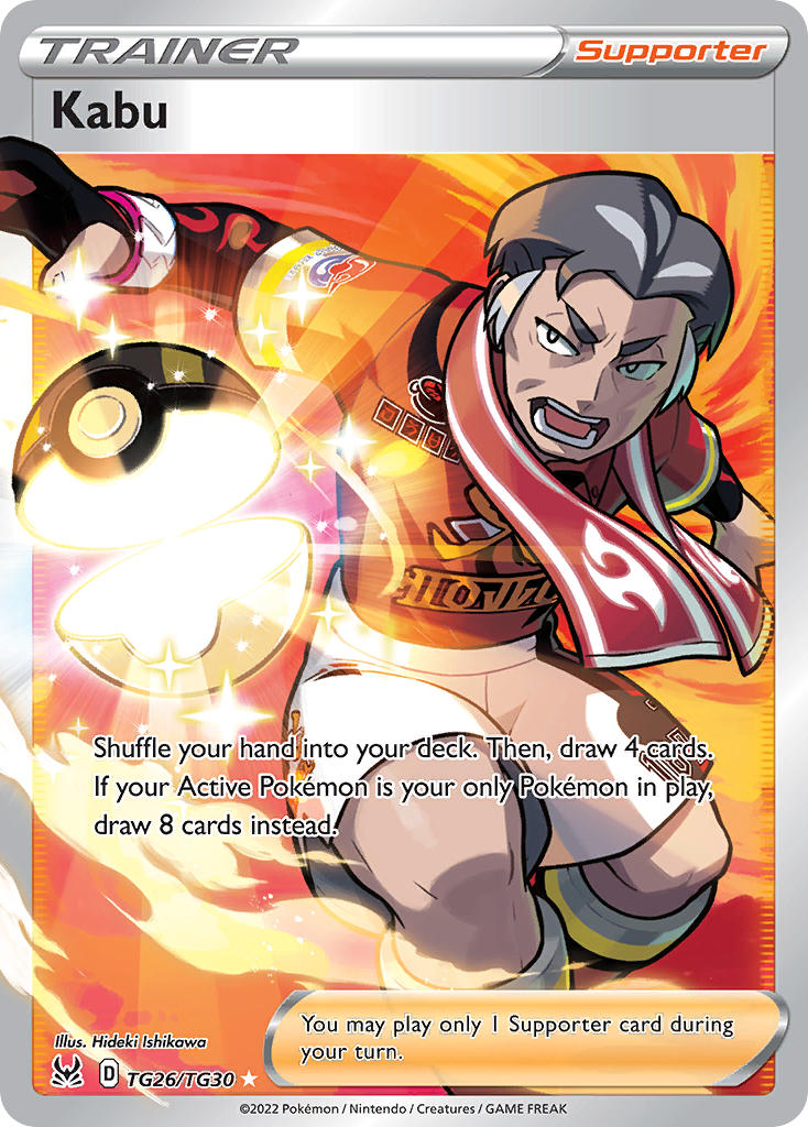 kabu (pokemon and 2 more) drawn by ishikawa_hideki