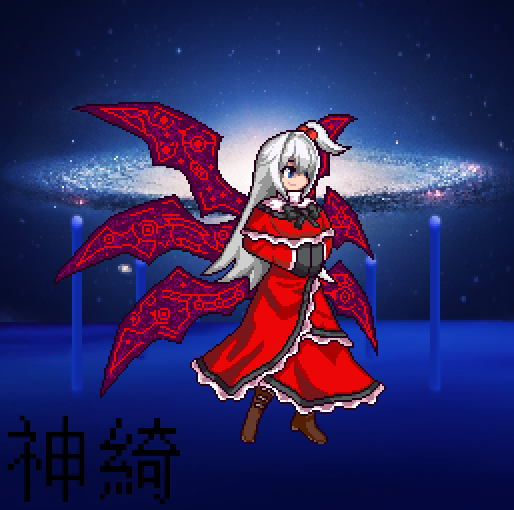 shinki (touhou and 1 more) drawn by the_hammer