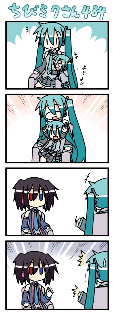 hatsune miku, chibi miku, and yokune ruko (vocaloid and 1 more) drawn by minami_(colorful_palette)