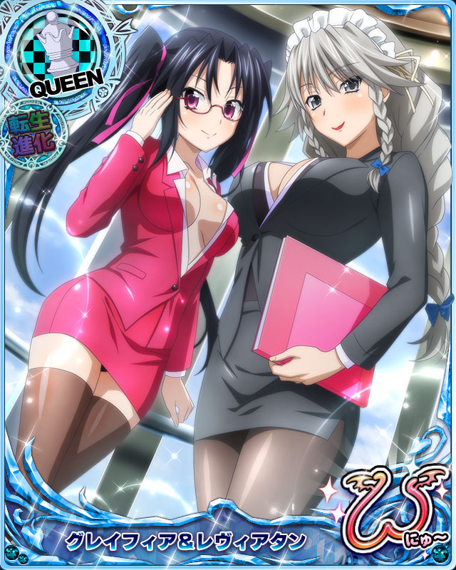 grayfia lucifuge and serafall leviathan (high school dxd and 1 more)