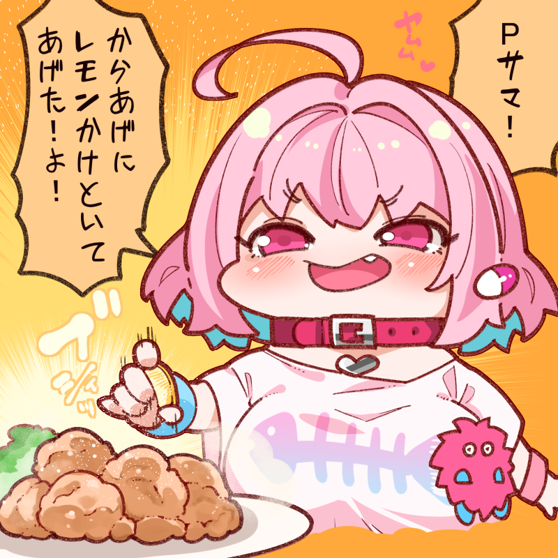 yumemi riamu (idolmaster and 1 more) drawn by takato_kurosuke