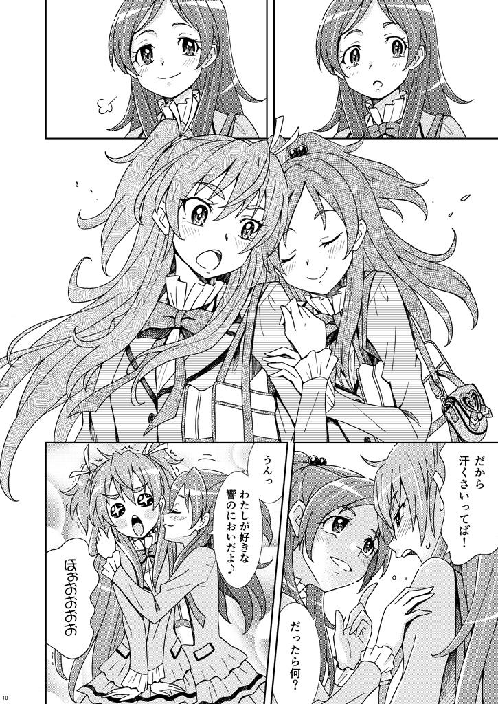houjou hibiki and minamino kanade (precure and 1 more) drawn by eunos
